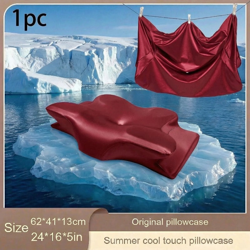 1pc Satin Neck Pillow Cover, Butterfly-shaped Original Pillow Cover, Summer Cool Pillow Cover, 60*40 Pillow Cover, Suitable for Women as a Cooling Pillow Cover, with Zipper Design/visible, Suitable as Easter Gifts